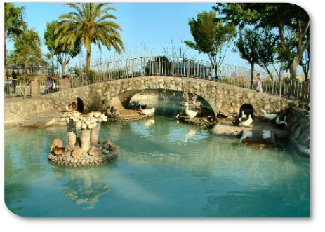 parque municipal la fuente